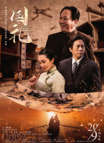 欧美一区二区三区在线